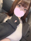 お礼💌