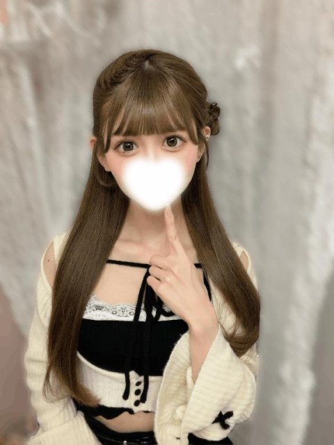 らすと‼️