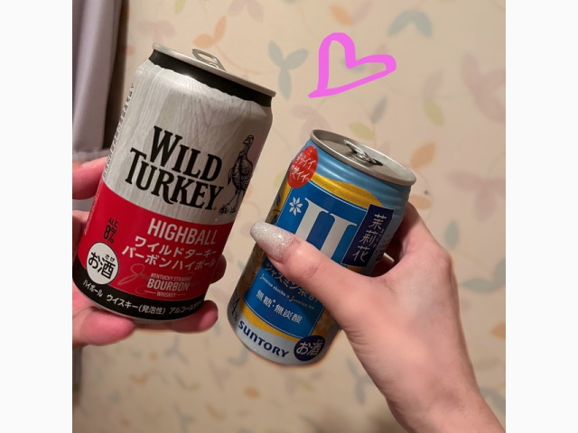 楽しいこと💘