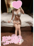 珍しいでしょー！👀✨