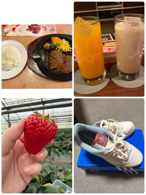 お礼🍓