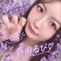 ありがとう