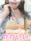 朝風呂(ノ∀`)タハー(ノ∀`)タハー