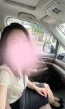 ドライブ