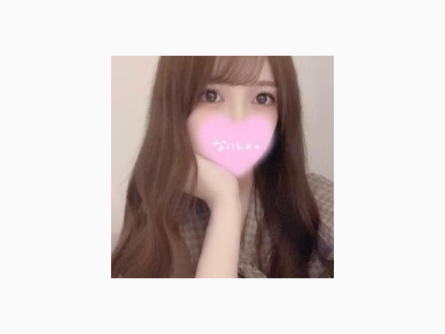 終了