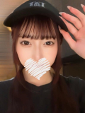 次回〜