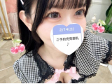 今日もありがとう💕