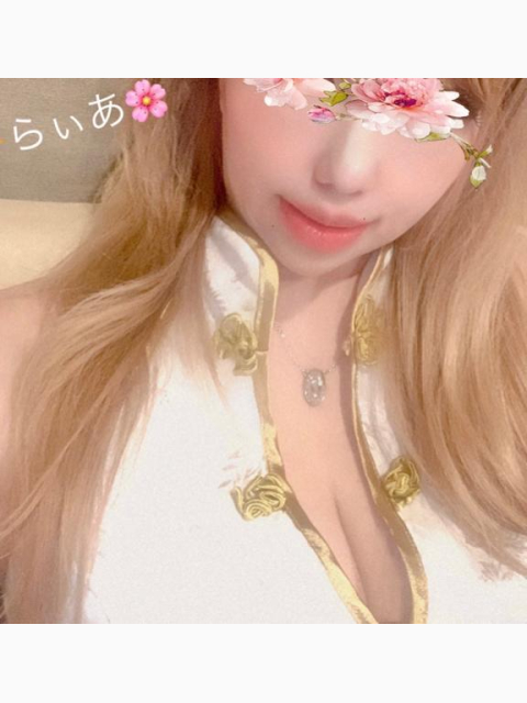 ❤️スタート(⑅•͈ᴗ•͈).:*🌸