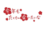 本日は小倉の方面で待機かなぁ🍵