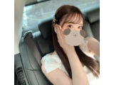受付終了しました