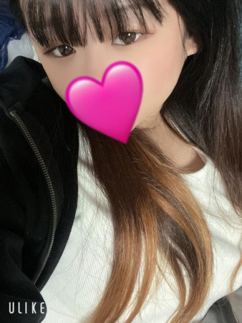 おはよう♡