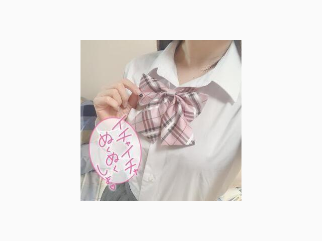 待機に戻りました♡