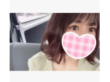 待ってるよ！