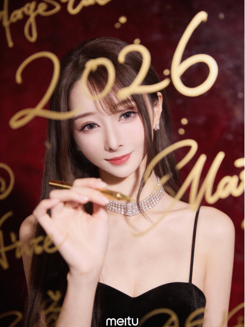 🤍仲良しさま作成😂素敵な年になりますように🤍