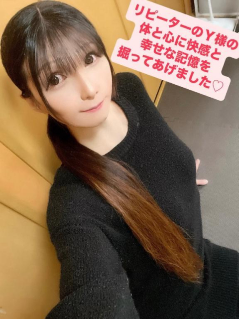 リピーターのY様の体と心に快感と幸せな記憶を掘ってあげました♡
