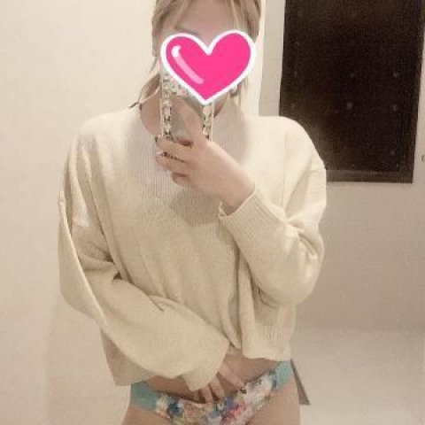 お疲れ様♡