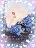 2日目…