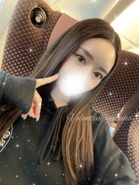 宝物💎✨️