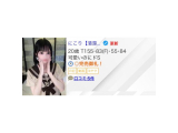 ♡完売御礼💘Next 18日♡