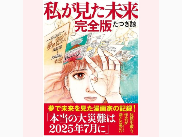 12時~出勤します♪