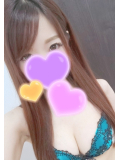 お礼♡