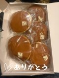 感謝✨