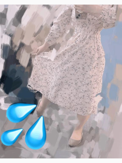 服装失敗💦