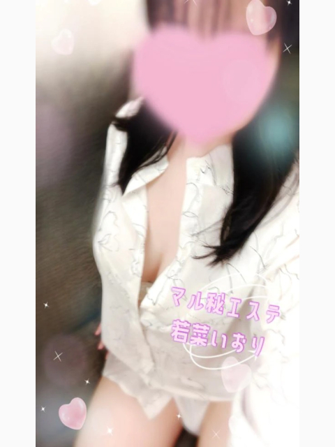 明日は朝から♡