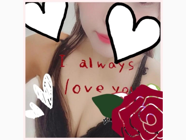 ありがとうございました♡