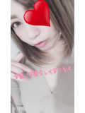 おはもに!