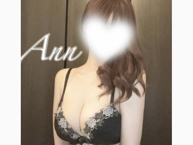 しめくくり…💗