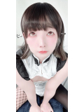 じーっ
