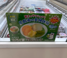 イベント中のご予約について♡