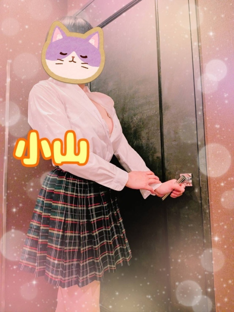 初めてを貴方と共に