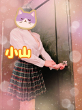 初めてを貴方と共に