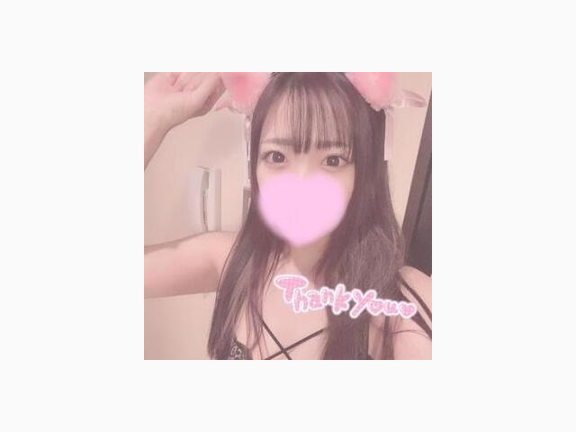 受付中♡
