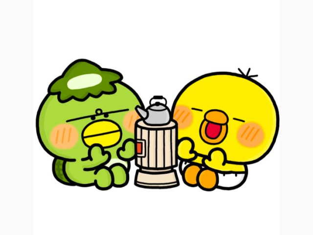 いってらっしゃ～い