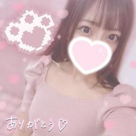 退勤します♡