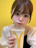 めっちゃ