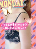 こんばんは🌝