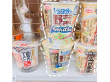 夜中の味方🍜はるさめヌードル