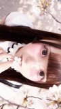ん！