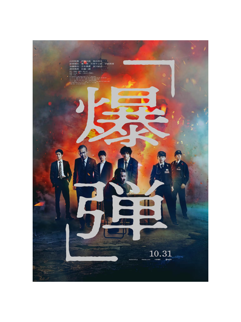 最近の🎬( ¨̮ )