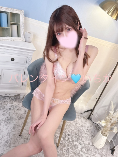 濃密だったね🩵お礼60分コースのお兄様