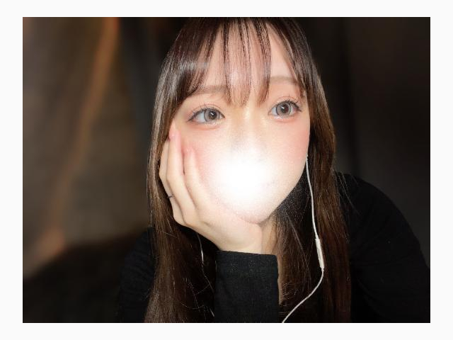 まだ？♡