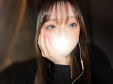 まだ？♡