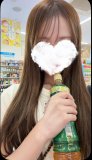 嬉しい♡