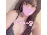 待ってます