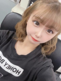 またね♡