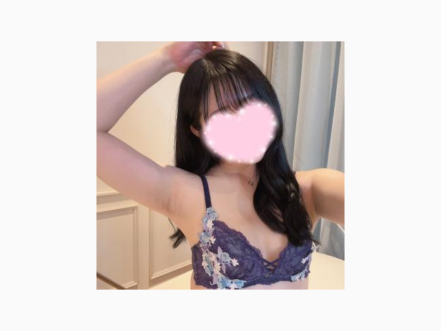 呼んでね！
